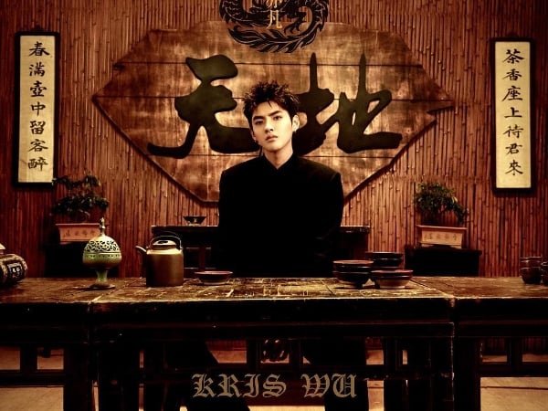 Kris Wu 吳亦凡新歌「天地」正式上架！詞、曲一手包辦展現創作實力