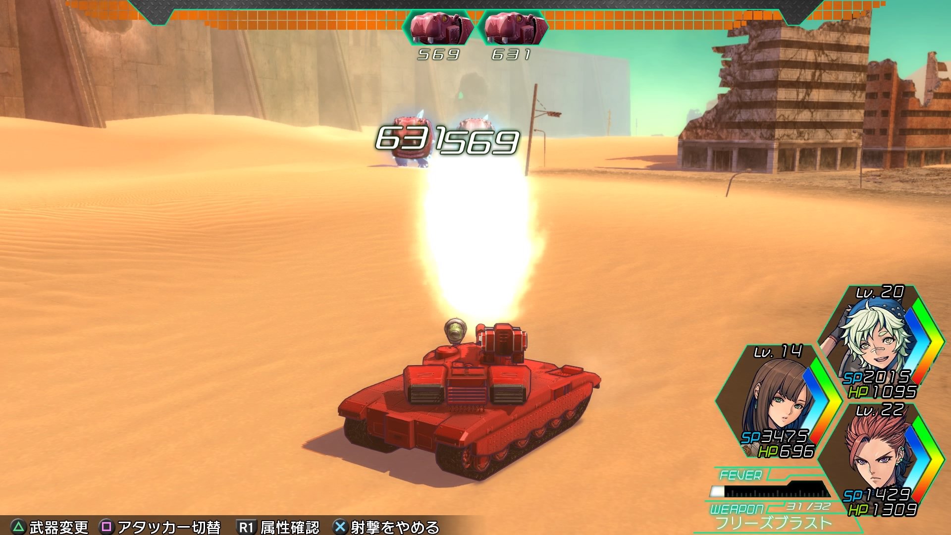 【講 GAME 話】人類浩劫、戰車制霸？打怪練等不稀奇　《坦克戰記 異傳 -末日餘生-》「戰車狩獵」才夠狂！