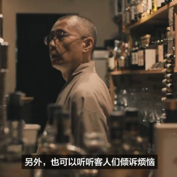 日本京都「和尚酒吧」真實人生中的《擺渡人》