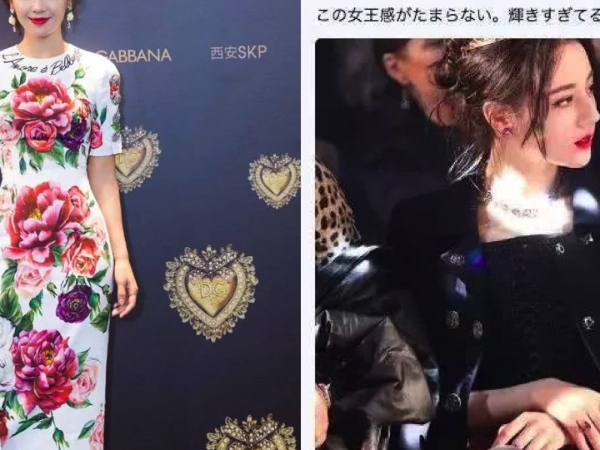 連范冰冰都輸了！神難駕馭時尚品牌 DOLCE&GABBANA 被迪麗熱巴穿得像女神