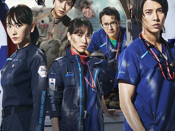 傑尼斯解禁令無效?山下智久《Code Blue》宣傳照仍離奇消失!