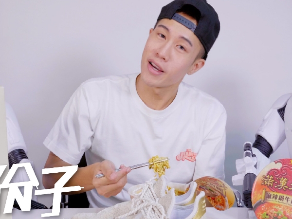 【鞋餓份子】親友限量 300 雙超珍貴！adidas Originals Hu NMD 「Happy」開箱