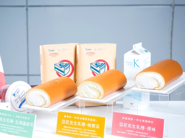買生乳捲更方便！ 亞尼克打造「蛋糕提領站」　即日起進駐北捷