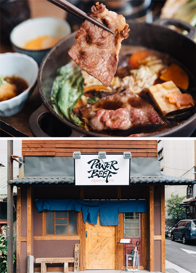 台北2 步1 家日式餐廳 不踩雷的10 間人氣日本料理 燒肉 鍋物 丼飯 一篇全收 Juksy 街星