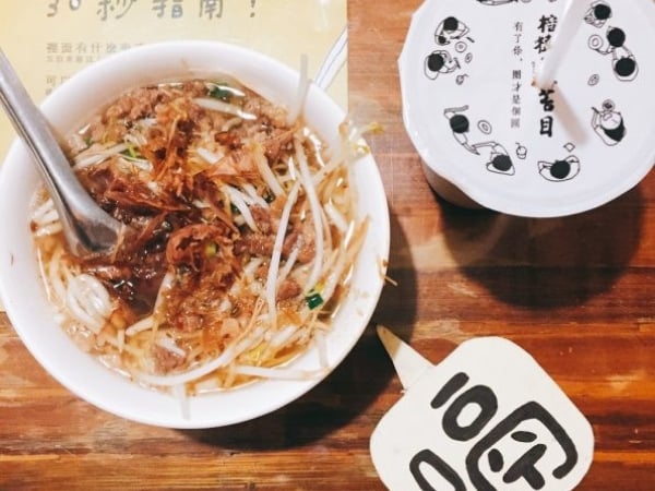 出發台東鹿野看熱氣球！在地人推薦美食小吃TOP 10，米苔目、炸豆包、綠豆蒜都要吃！