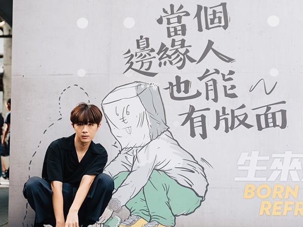 邊緣人也能有版面！最「軟爛」的消暑打卡點等你來拍，颱風來前先衝一發了啦！