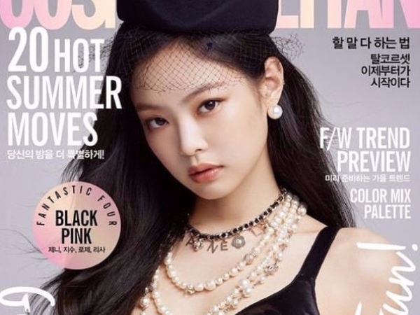 太美了！BLACKPINK 登上國際時尚雜誌Cosmopolitan 4人4封面！