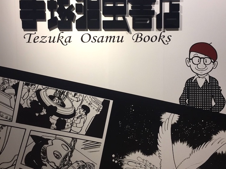 解惑宮崎駿、手塚治虫心結！台北「手塚治虫書店」開幕　《怪醫黑傑克》動漫遭抨擊原因全曝光！
