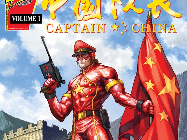 《中國隊長》開拍確定是假消息！Excel Comics 狠打臉：並未授權給任何中國公司改編…