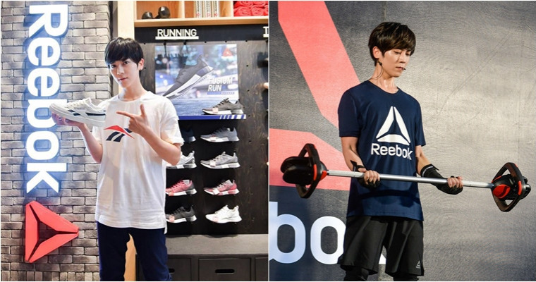 fitness reebok