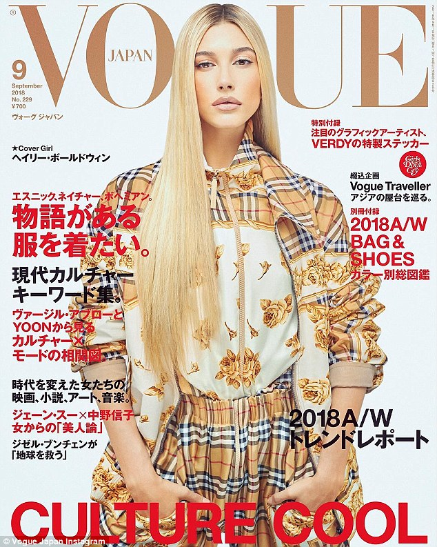 海莉愛情事業兩得意,與小賈訂婚後立即登上日本版 VOGUE 封面!