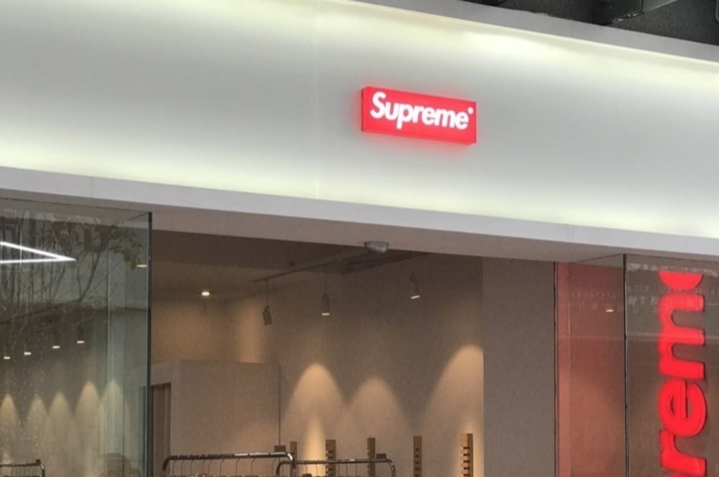 深圳朝聖景點 +1？探訪中國「首間」Supreme 專賣店！  網友：能做到這種程度也是不簡單⋯⋯