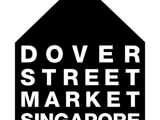 低調中的高調！Dover Street Market x Converse 再度攜手推出聯名 One Star 鞋款！