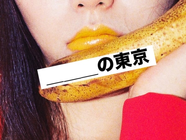 【 Meet With New Girl 】新東京潮女！帶你認識三位在日發展的台灣模特