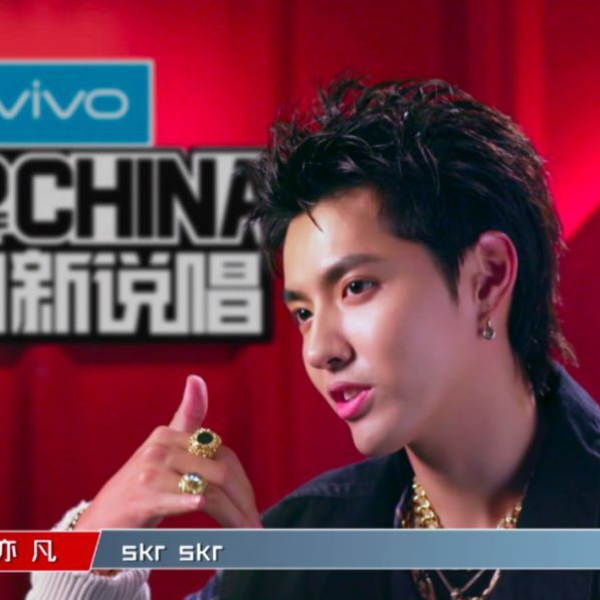 〔嘻哈老砲兒〕「這次沒有 Autotune 」！吳亦凡回擊釋出 Diss song 〈 Skr 〉再度引起網友熱議！