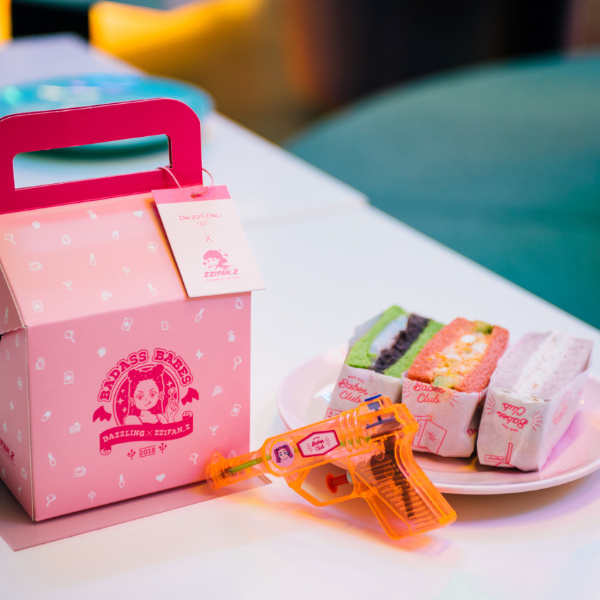 夏最高顏值聯名 Dazzling x Zzifan_Z 「粉壞甜心系列」8月10號限量上市