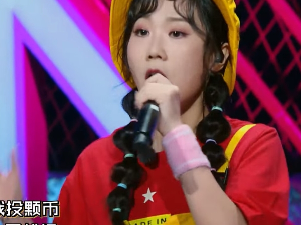 〔嘻哈老砲兒〕還以為參加《PRODUCE 101》?《中國新說唱》女選手合作演出喊「Pick me」 自嘲炮灰超尷尬!
