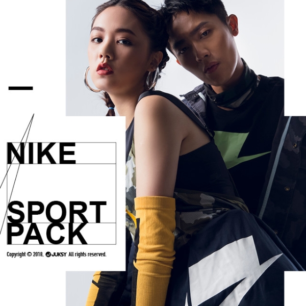 NIKE 將生活休閒服飾拆為 2 大支線！你是「Sport Pack」還是「Tech Pack」派？
