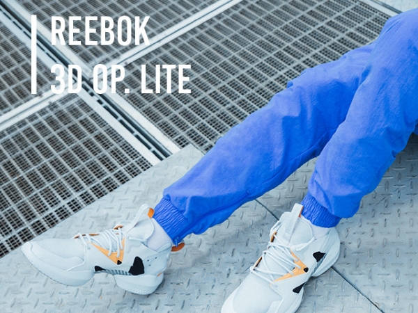 揮別老爹鞋Style，來自「未來」的鞋款Reebok 3D OP. LITE 就該這樣搭！