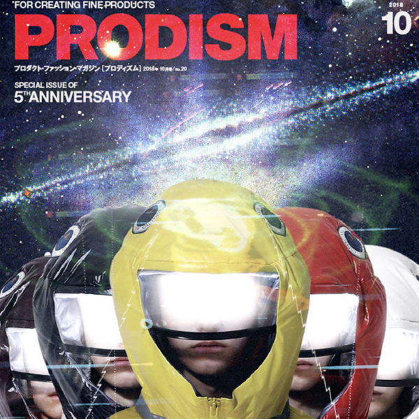 看雜誌送你去太空！時尚雜誌《PRODISM》打造 UNDERCOVER 造型特輯