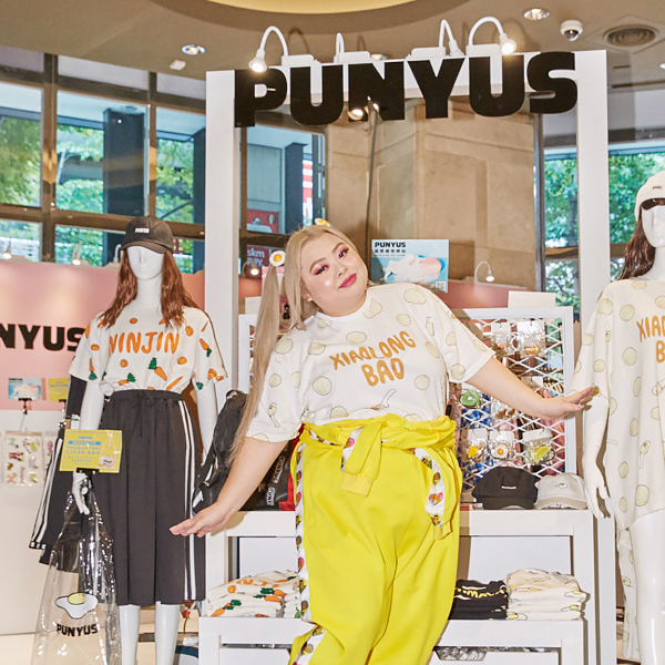 渡邊直美來了！海外分店首選台灣， PUNYUS  推出驚人尺寸 6L 強調：「大家都一定穿得下」
