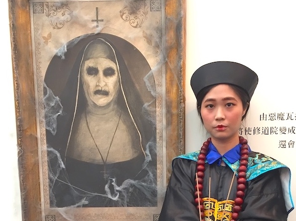 【就是i打卡】鬼月大亂鬥！《鬼修女》襲台大談「文化交流」　東方殭屍的「遊學交戰手冊」公開！