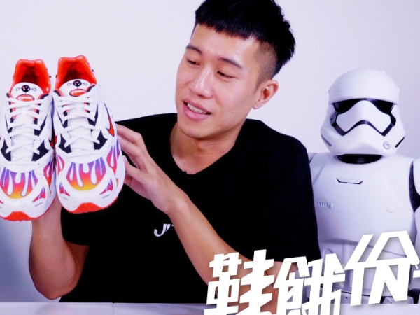 【鞋餓份子】至尊級聯名炒價也超親民!盤點 SUPREME x NIKE 聯名鞋款中最好入手的系列 Top 3
