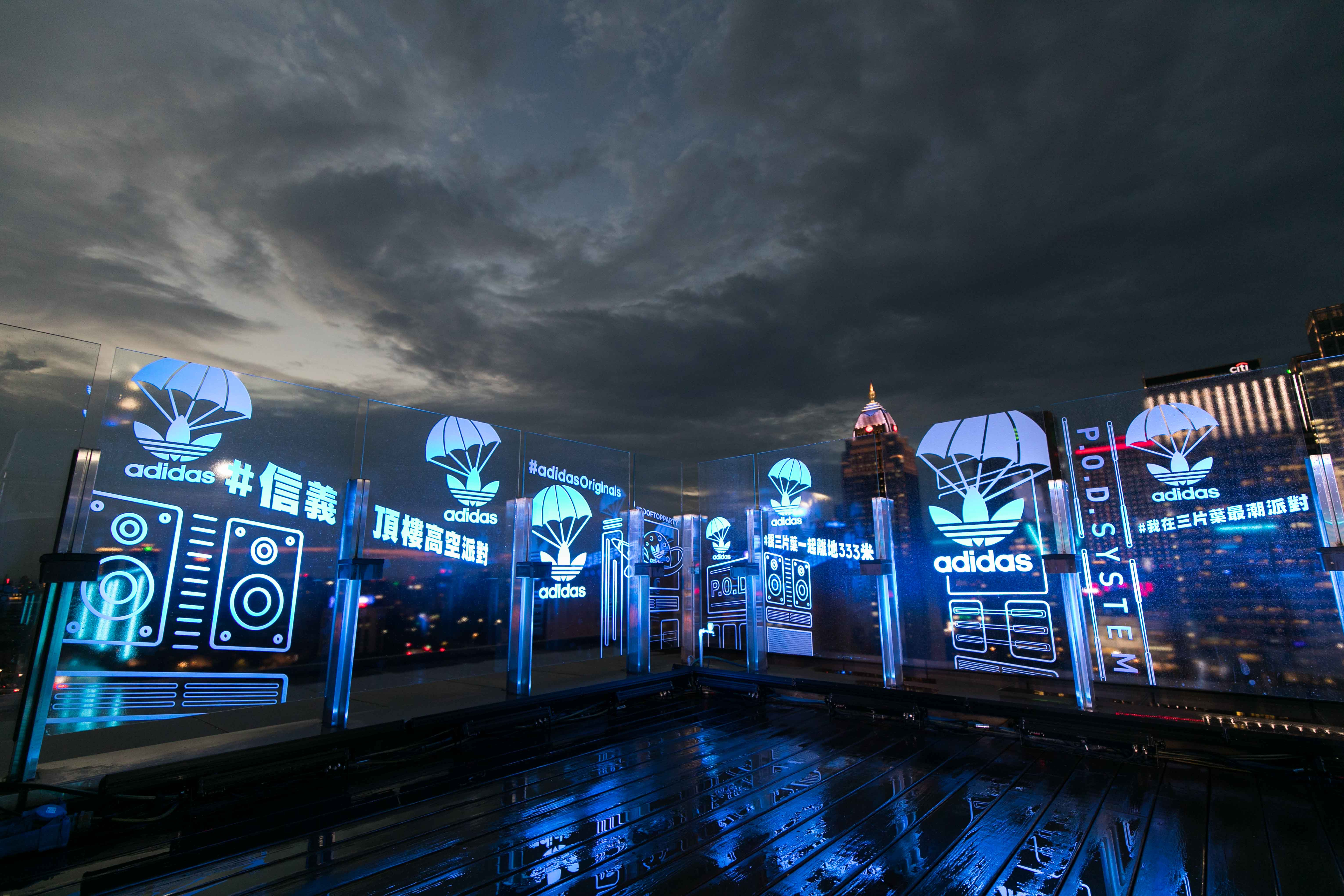 adidas Originals 空降基地壓軸信義登場！打造最好拍又好玩的頂樓高空派對，女神雪芙帶你搶先玩一波！