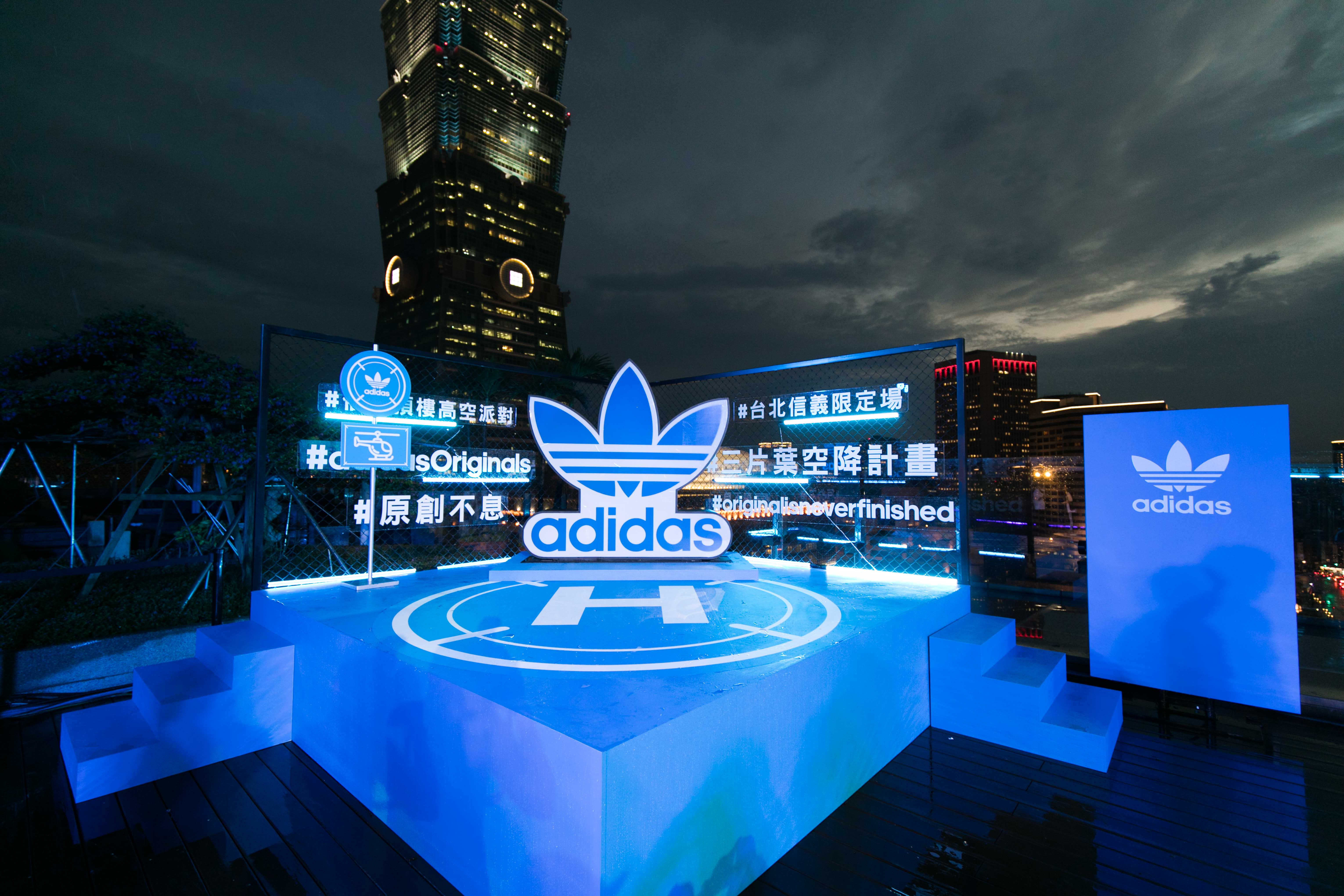 adidas Originals 空降基地壓軸信義登場！打造最好拍又好玩的頂樓高空派對，女神雪芙帶你搶先玩一波！