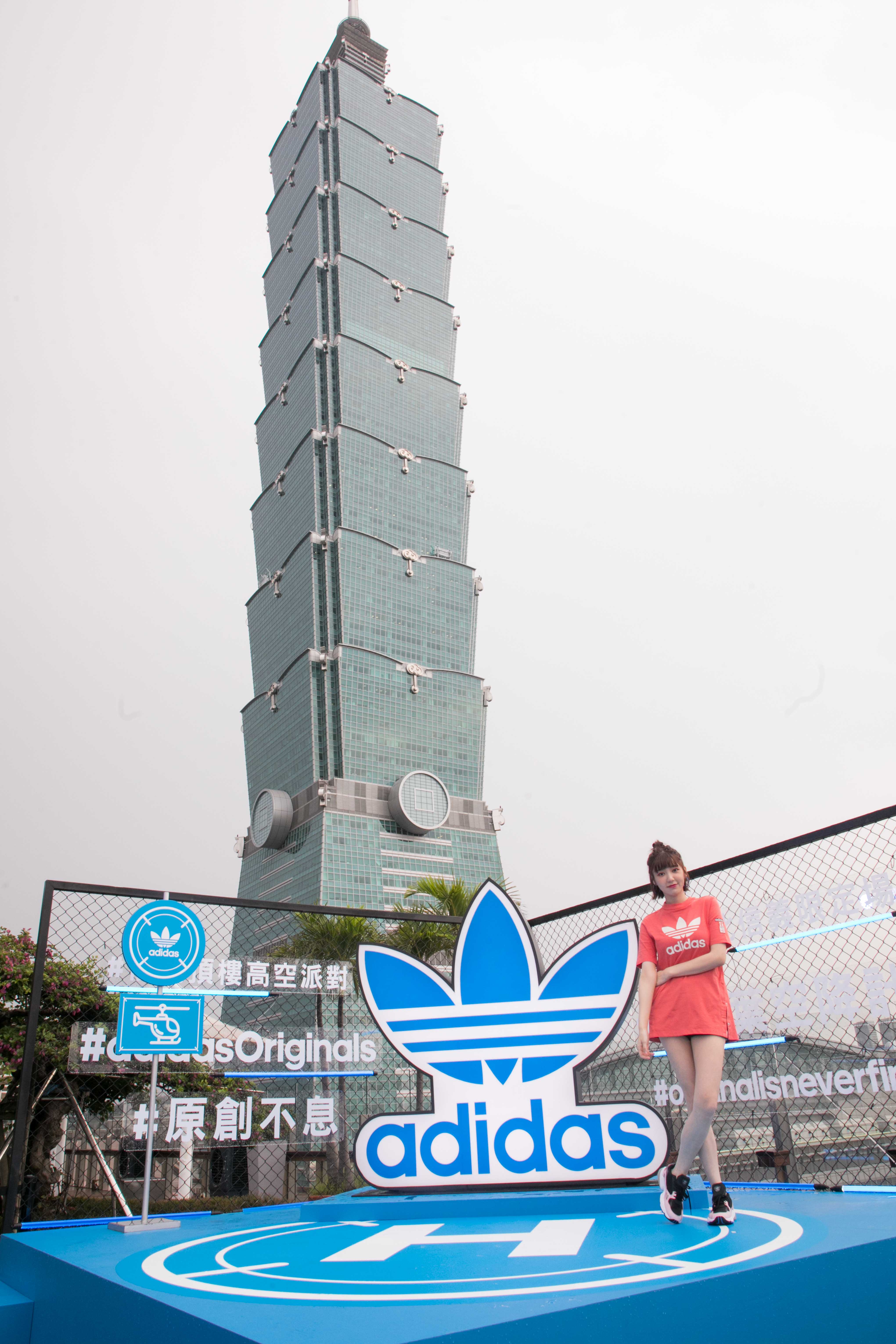 adidas Originals 空降基地壓軸信義登場！打造最好拍又好玩的頂樓高空派對，女神雪芙帶你搶先玩一波！