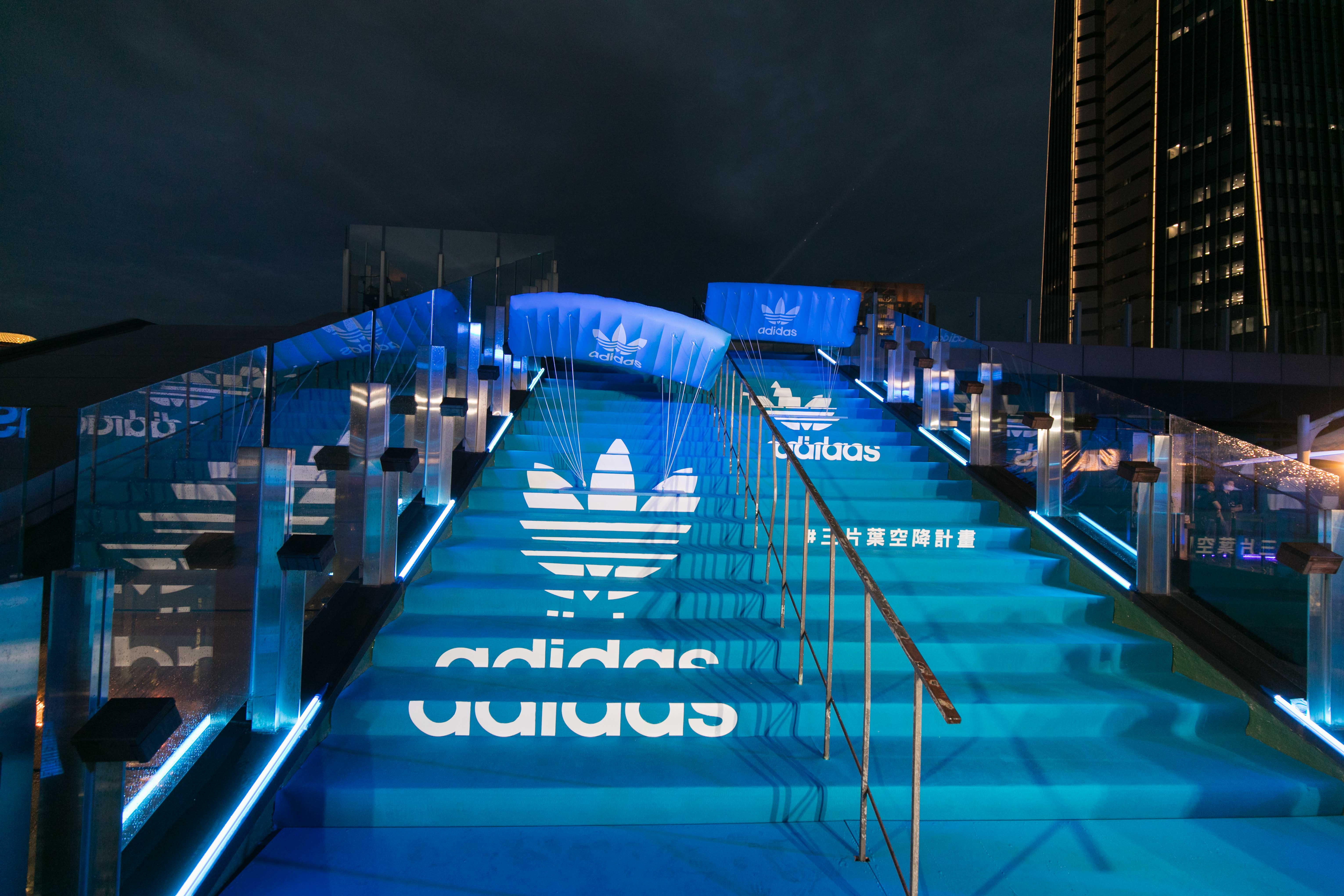 adidas Originals 空降基地壓軸信義登場！打造最好拍又好玩的頂樓高空派對，女神雪芙帶你搶先玩一波！