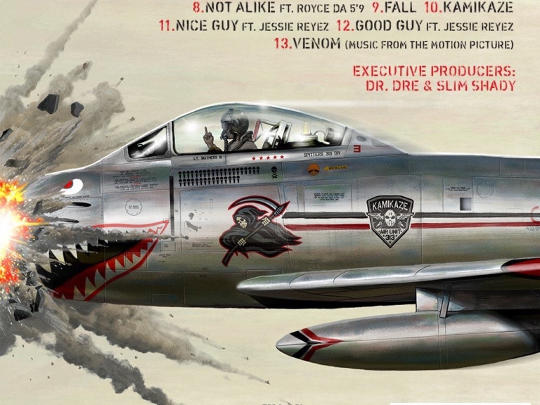 阿姆空降專輯《Kamikaze》又 diss 了哪些人？饒舌之神嗆爆 Drake 有一堆幽靈寫手！