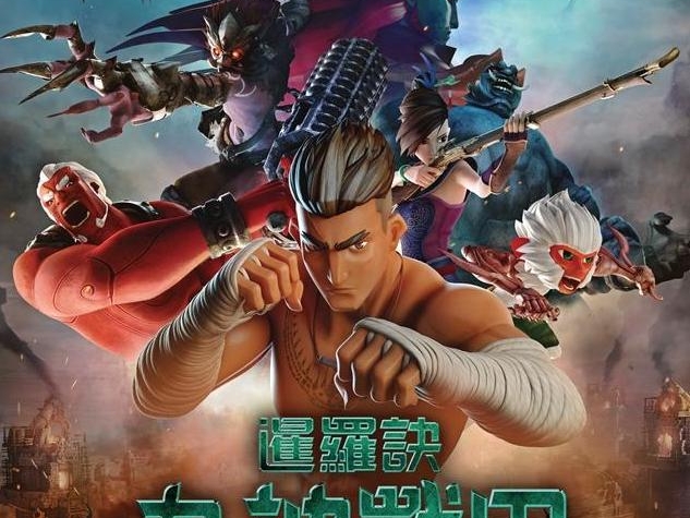 IMDb 獲 8.3 佳績！上映首週破《模犯生》票房好評　《暹羅訣：九神戰甲》奧特被誤認「泰版彭于晏」！
