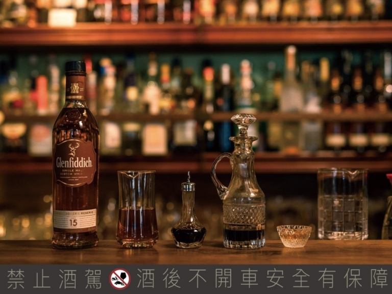打破框架顛覆想像，格蘭菲迪調酒實驗挑戰賽，邀你一起『翻轉味蕾』！