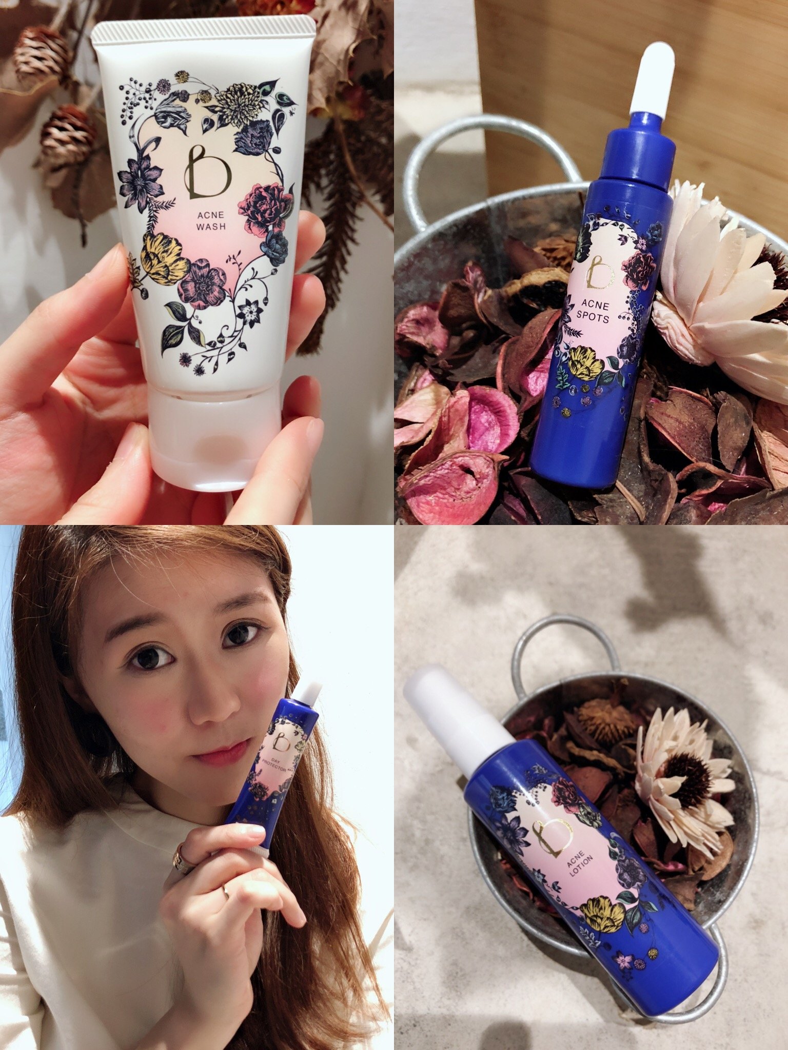 【嫑嫑der抗痘工程】左踢粉刺,右踢痘痘~我的抗痘神器
