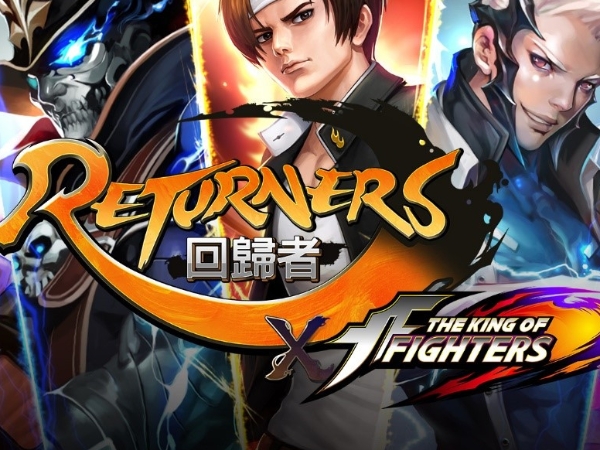 NEXON <回歸者> x SNK <THE KING OF FIGHTERS’ 98> 合作！
