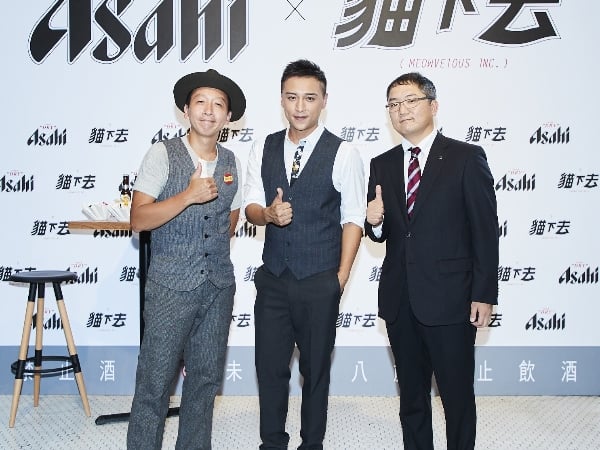 臺灣朝日啤酒x貓下去 打造全新都會啤酒餐搭饗宴 全球唯三「Asahi SUPER DRY時尚快閃啤酒吧」隆重開幕 百變演員鄭人碩首度代言品牌活動  化身一日型男店長