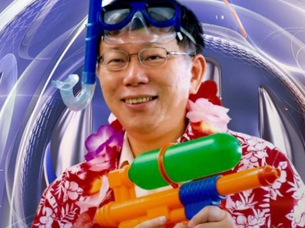 柯 P 出席 Ultra 電音趴？ Ultra 將登場，這「 3 件事」你一定要知道！