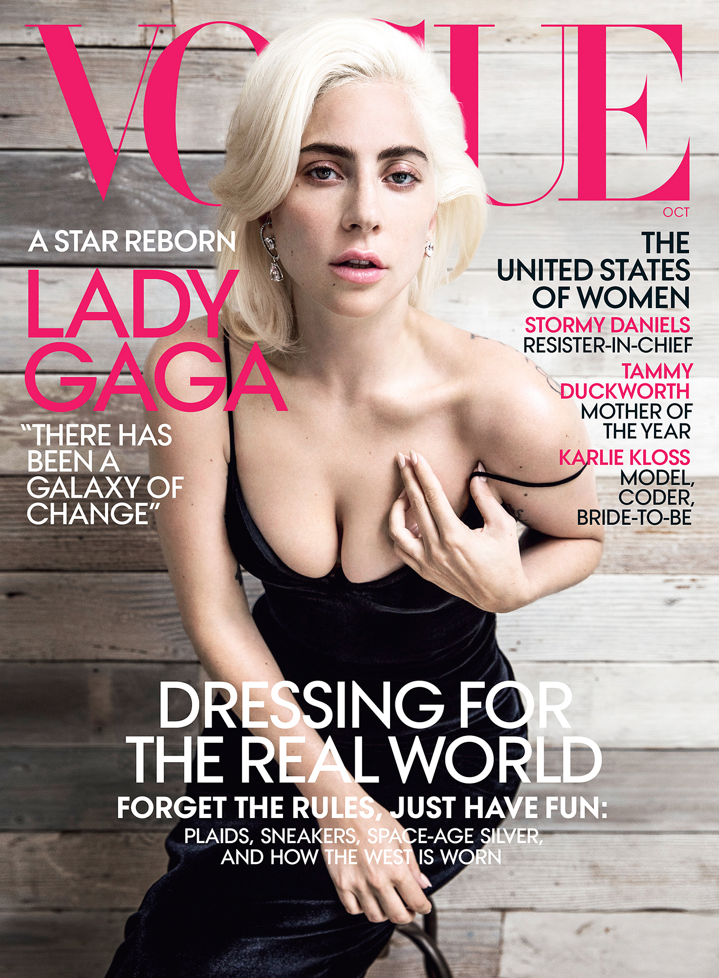 女神卡卡爆乳登上時尚雜誌封面,這回不搞怪了展現性感!