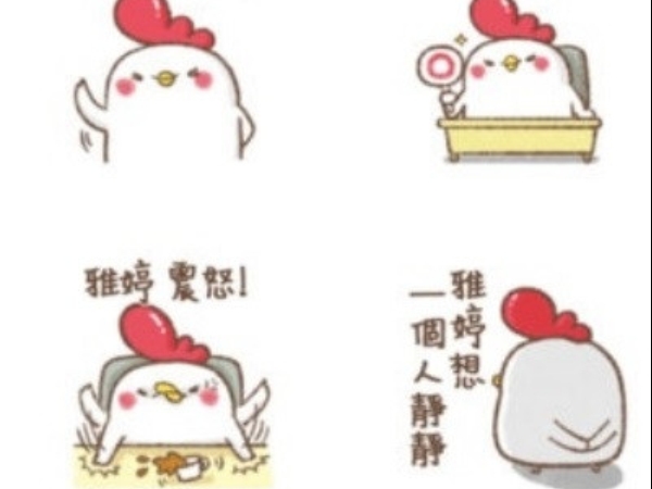 「雅婷」、「宇軒」、「志豪」菜市場名看過來！LINE 推出「專屬姓名貼圖」　暱稱「北鼻」也上榜