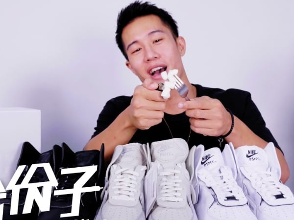 【鞋餓份子】高筒、低筒傻傻分不清楚！PSNY x NIKE AF 1  的解構設計玩得比 The 10 還兇