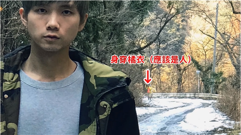 背脊發涼！「黃氏兄弟」勇闖日本廢棄隧道　無人處驚現人臉辨識：靠超近！