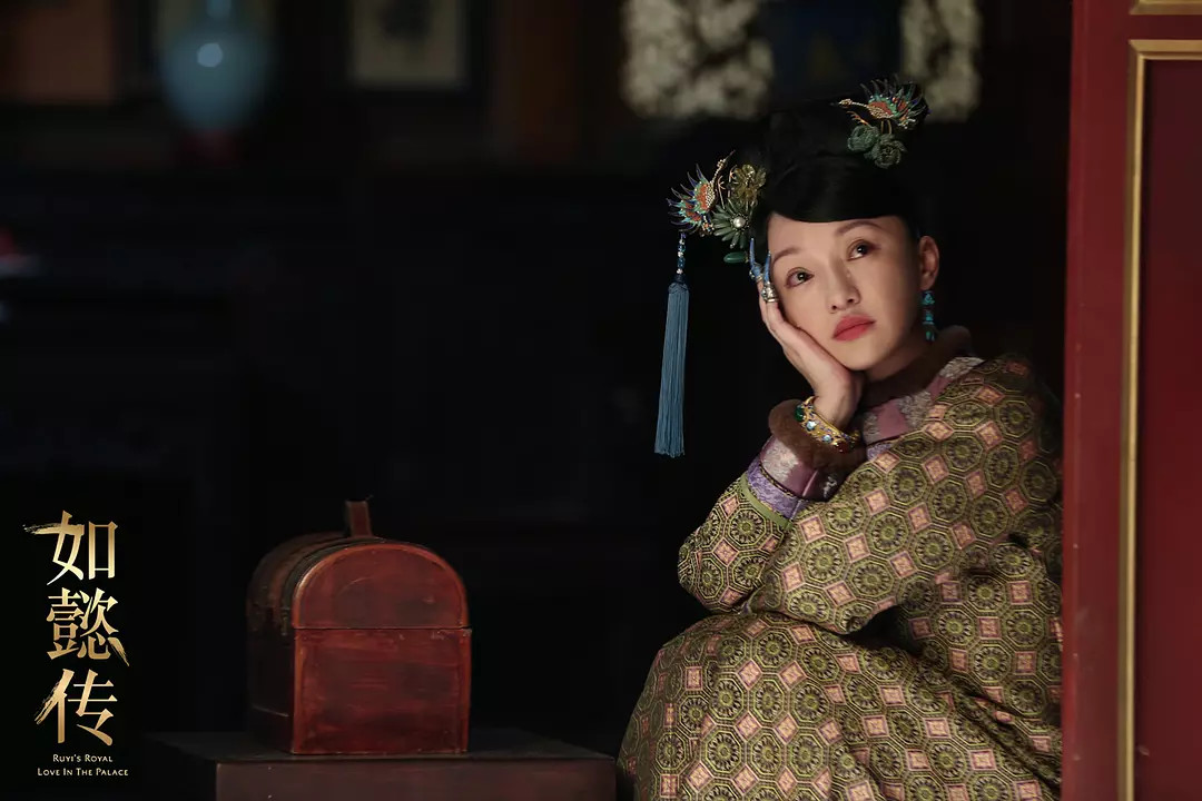 《如懿傳》人物星座分析與搭配精油