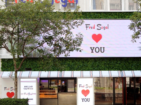 台灣第一家國際連鎖選貨店！Fred Segal 台北店即將開幕　你要的潮流時裝品牌都在這！
