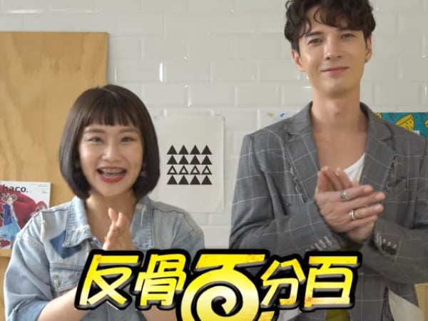 玉火焚身？「反骨男孩」惡搞「放火」、「小玉」《娛百》事件引網盛讚：這個diss太skr