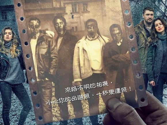 出遊照成遺照!《厲可拍》相機拍出「預知死法」 「俄版胖艾美」竟誤食蜘蛛、七孔流血死亡!