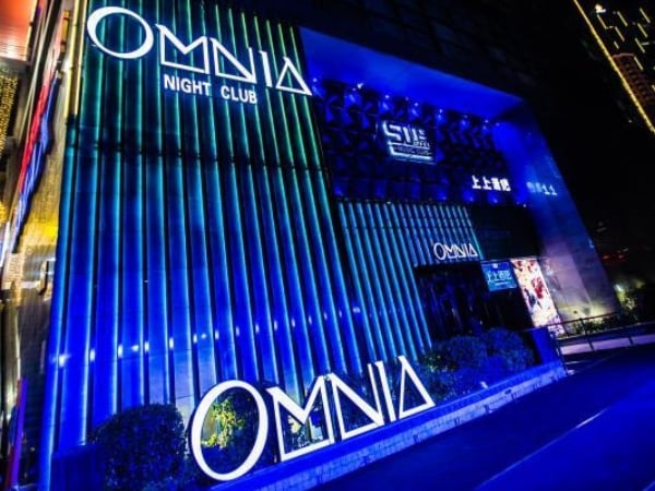 台北知名夜店 OMNI 也逃不過！盜版太猖獗　品牌、明星、店家竟都出現山寨版？