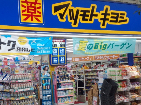 不怕你找沒有，只怕你買到手軟的「松本清」即將來台！開前必買 Top4 快筆記先
