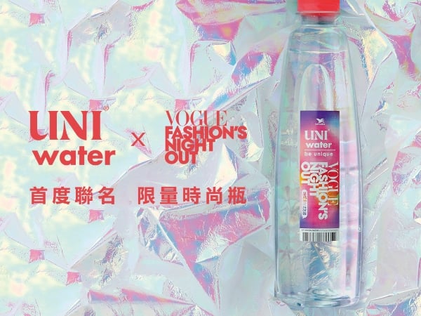 連水也可以潮？！ 「台北時裝周」 倒數中，這波風潮你必須跟上！