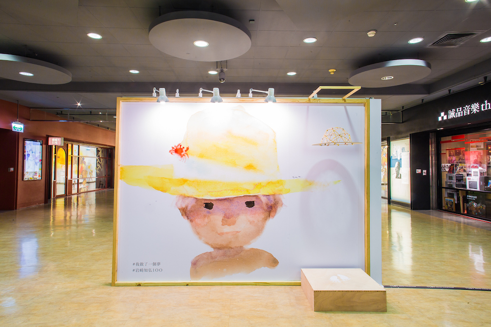 「網路作家」張西撰文！誠品生活打造 64 尺「繪本故事街」　就算成人，心裡也都有顆「愛心樹」！
